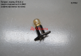 Патрон и лампа подсветки PTO 0135GL/0235GLHP/0320GL/0432GLC/0542GLC-TY50AF