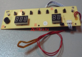 Плата ИНД PGP 1102D