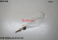Венчик PHB 0826AL/0852/1043A/1044A/1036AL/1038AL/1033L/1034L/1035AL/1232AL/1434AL/1435AL/1468AL