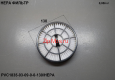 Фильтр HEPA PVC 1835