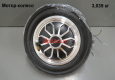 Мотор-колесо PBS 1007L/1010L/1011L