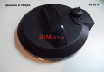 Крышка в сборе PPC 1105AD