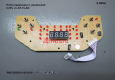 Плата ИНД и УПР PMC 0559D-KUFU/JC/KF/P/LED