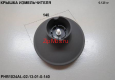 Нож Измельчителя Блендера Phb 0756 Polaris Купить