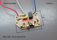 Плата СИЛ PMC 0347AD/0351AD-YH/CFXB60/W/MS/B