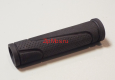 Грипсы PBK 2007S