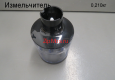 Измельчитель в сборе PHB 1054AL/PHB 1481AL